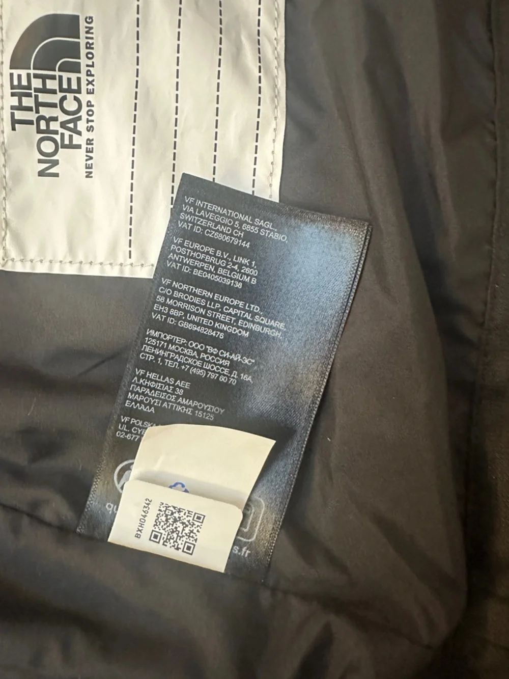The North Face Waterproof Shell Jacket Girls S(7/8) Black DOWN JACKET IS MISSI